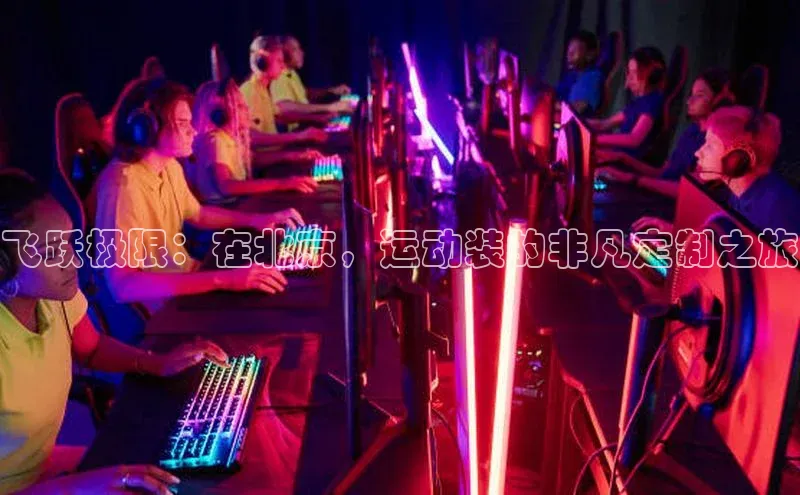 AG凯发K8国际