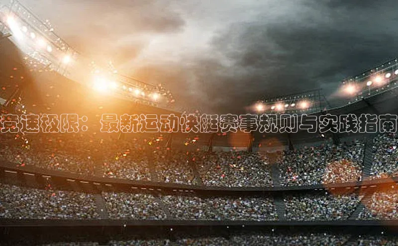 k8凯发官网(中国)