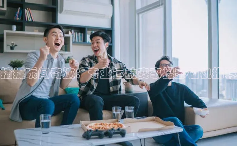 凯发K8国际首页