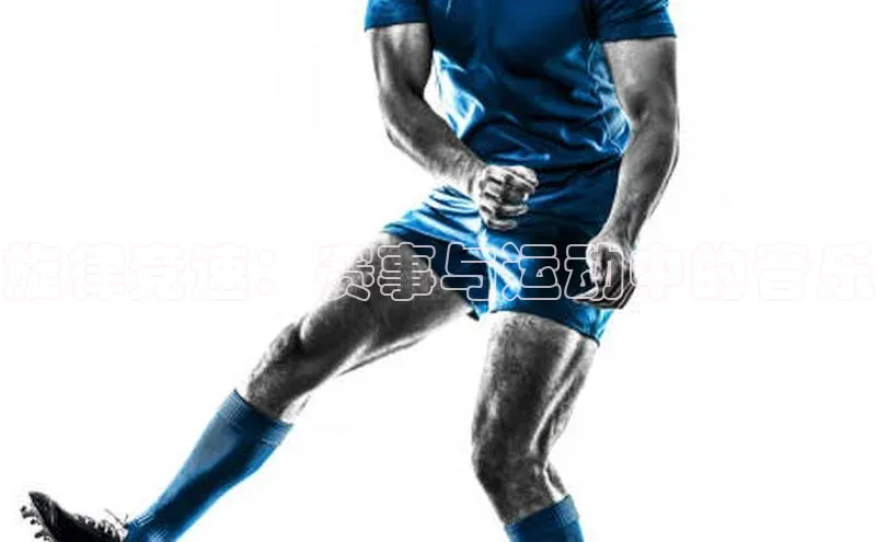 K8凯发(中国)天生赢家·一触即发