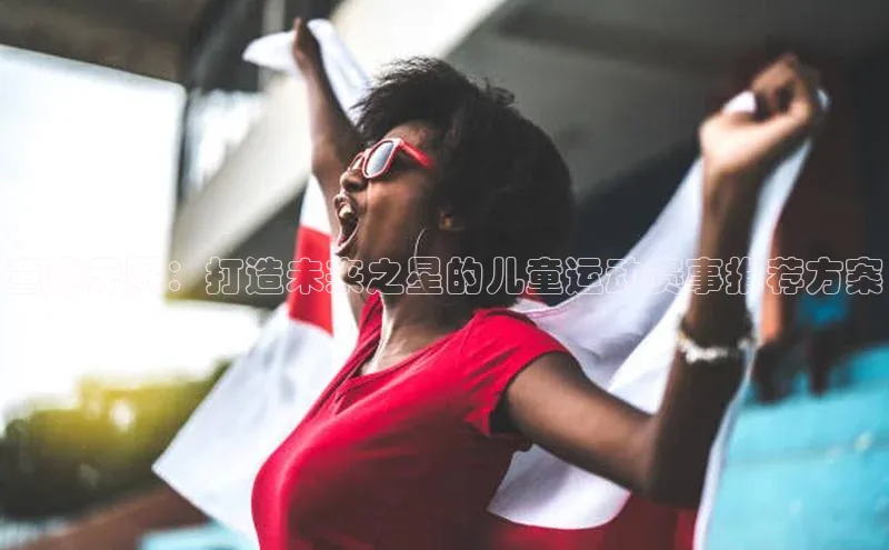 k8凯发赢家一触即发