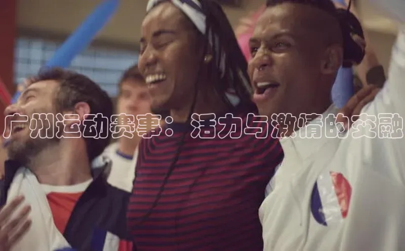 凯发K8天生赢家一触即发