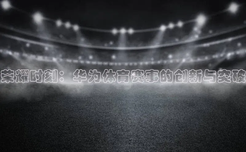 凯发K8国际首页