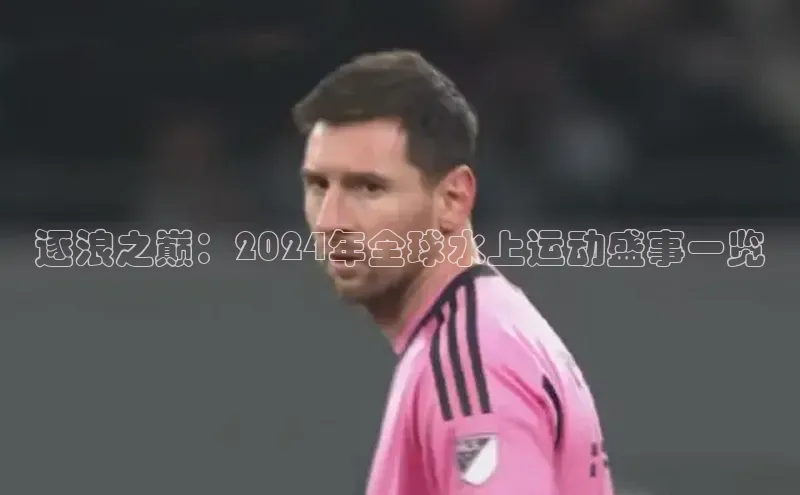 凯发天生赢家一触即发首页