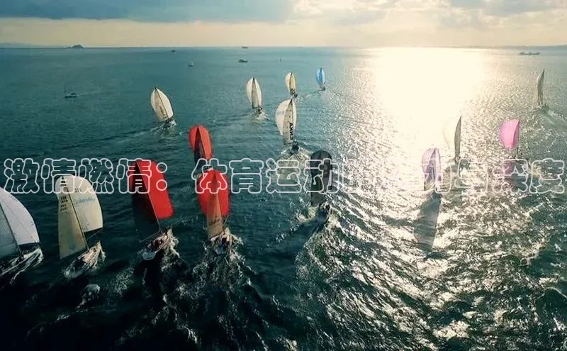 k8凯发·天生赢家