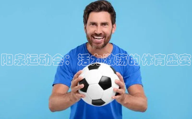 K8凯发·国际官方网站