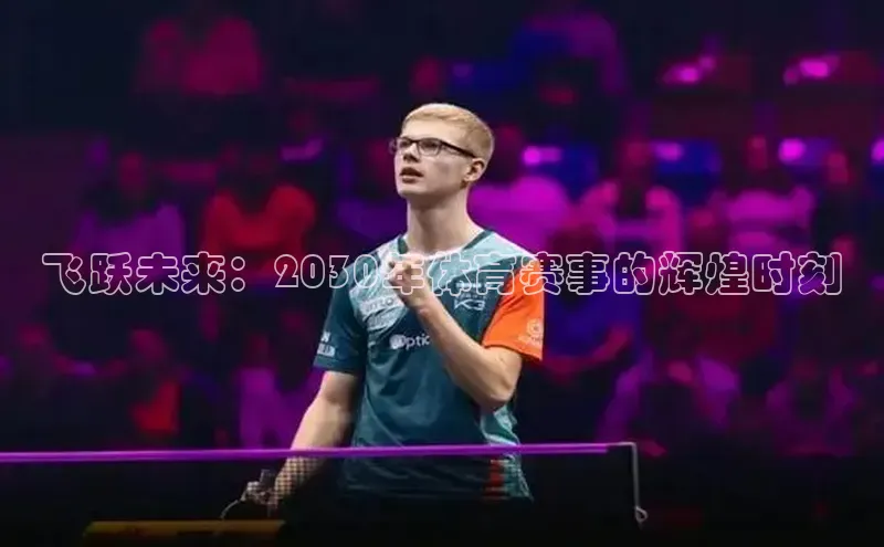 凯发官网首页入口