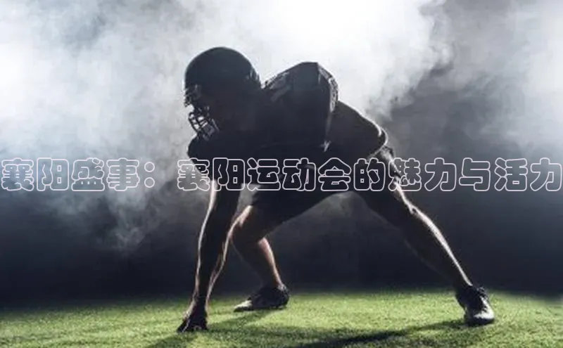 凯发一触即发(中国区)官方网站