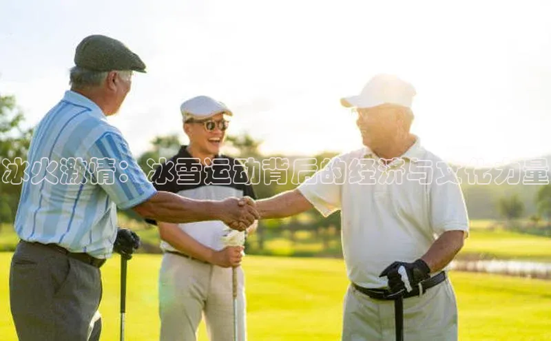 凯发K8国际首页