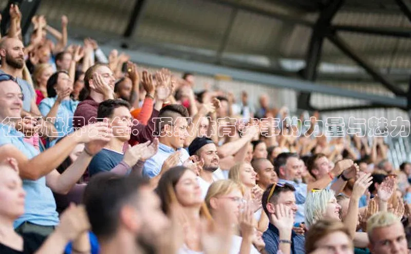 凯发·k8(国际)-官方网站