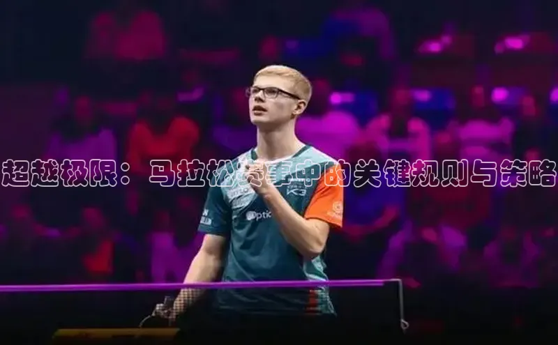 k8凯发·天生赢家