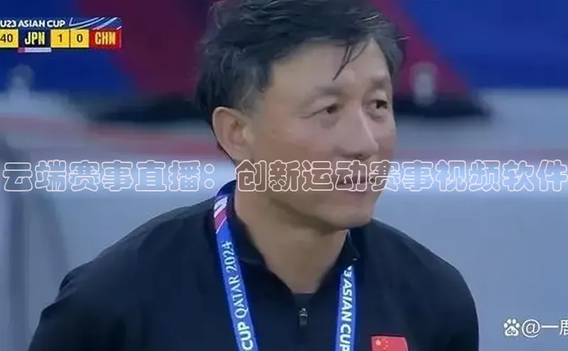 k8凯发赢家一触即发