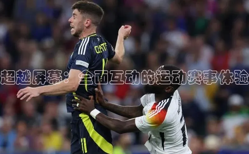 凯发app官网入口