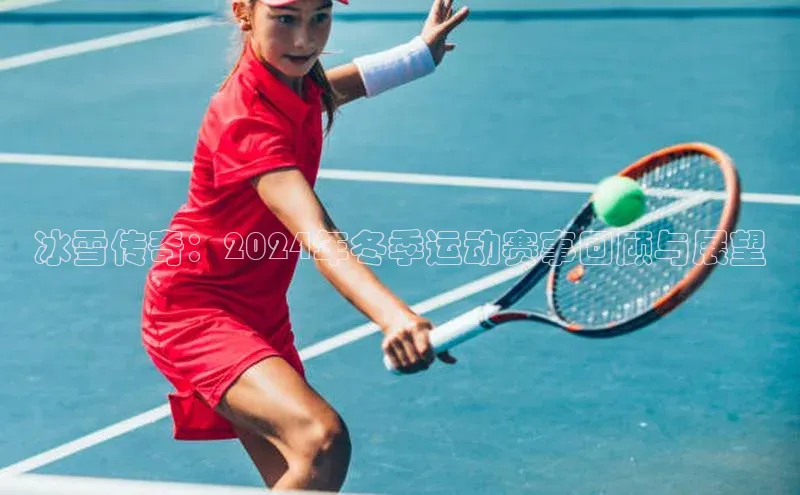 k8凯发·天生赢家
