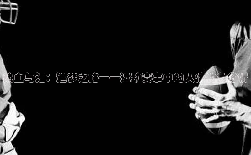 AG凯发K8国际